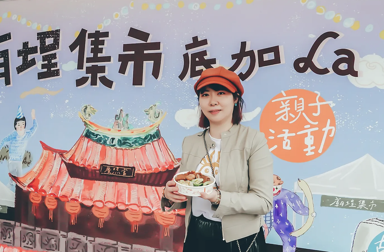 回「加」吃飯 加蚋仔的故鄉創生味