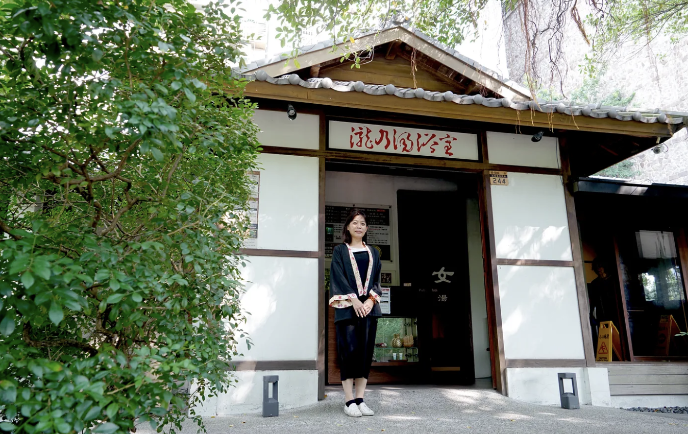 北投的日常庶民交誼所——是澡堂？是殿堂！