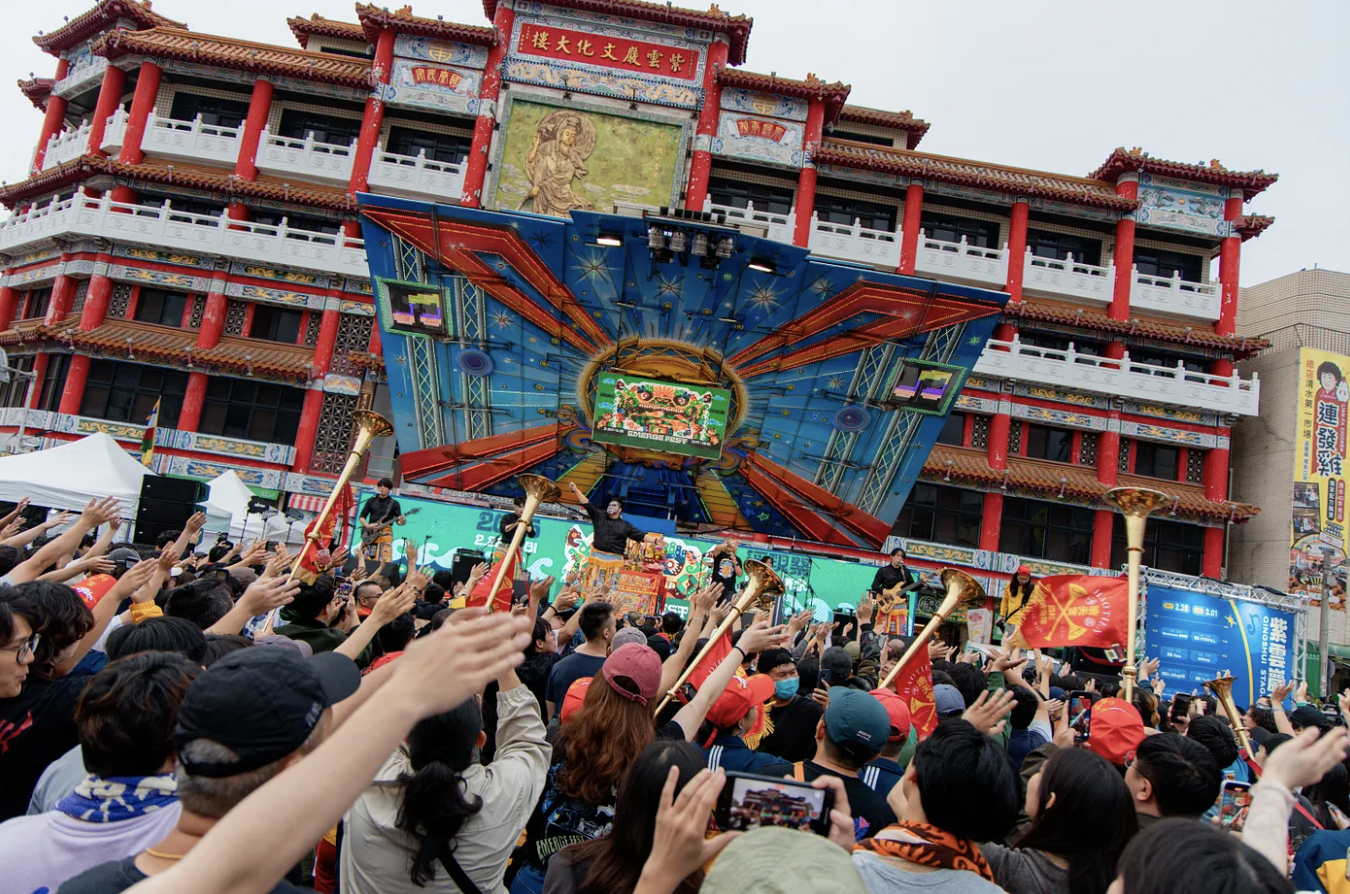 鎮上的音樂祭，台中和清水的歌 — — 老諾與「浮現祭」